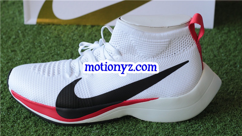 Nike Zoom Vaporfly Elite White